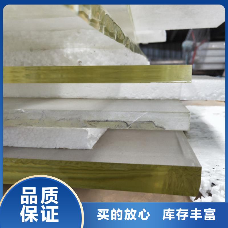 鉛玻璃防護工藝精致