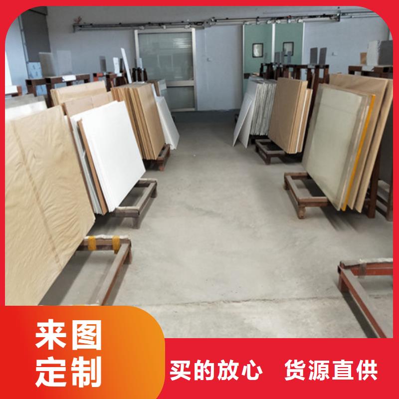 射線防護(hù)窗12mm支持定制