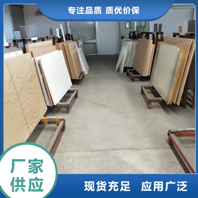 鉛門鉛玻璃量尺定制