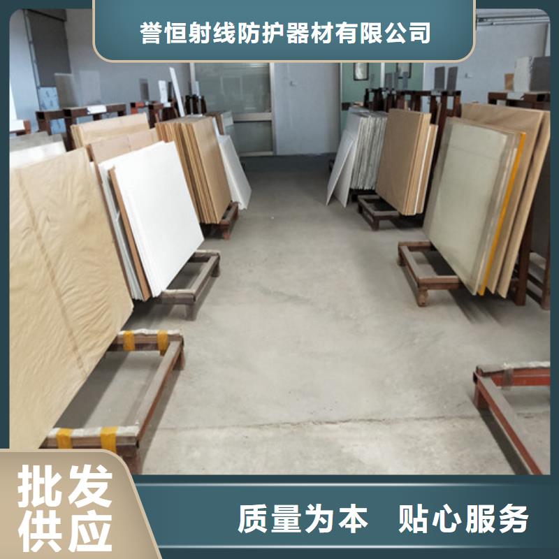 醫院防護鉛玻璃施工方法