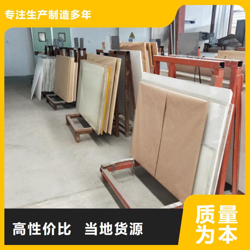 【鉛玻璃】可移動鉛屏客戶滿意度高