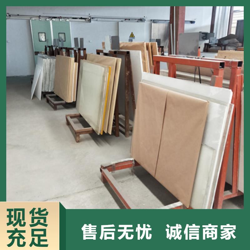 CT機房輻射防護觀察窗-CT機房輻射防護觀察窗重信譽廠家