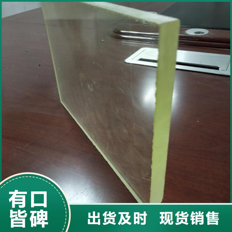 选购X光防护铅玻璃-实体厂家可定制