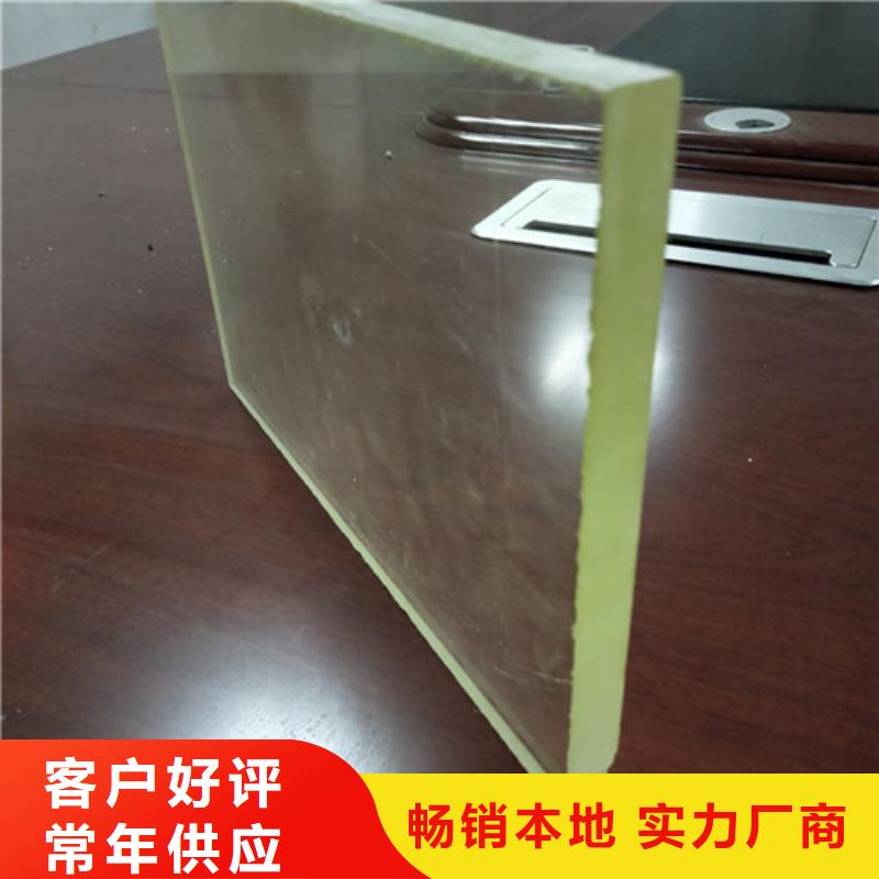 鉛玻璃防護(hù)窗定制-不另行收費(fèi)