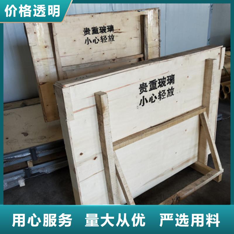 口碑好的防輻射鉛玻璃經(jīng)銷商