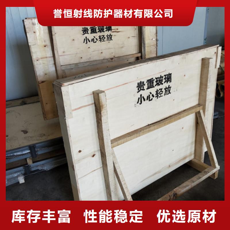 质量可靠的铅百叶窗基地