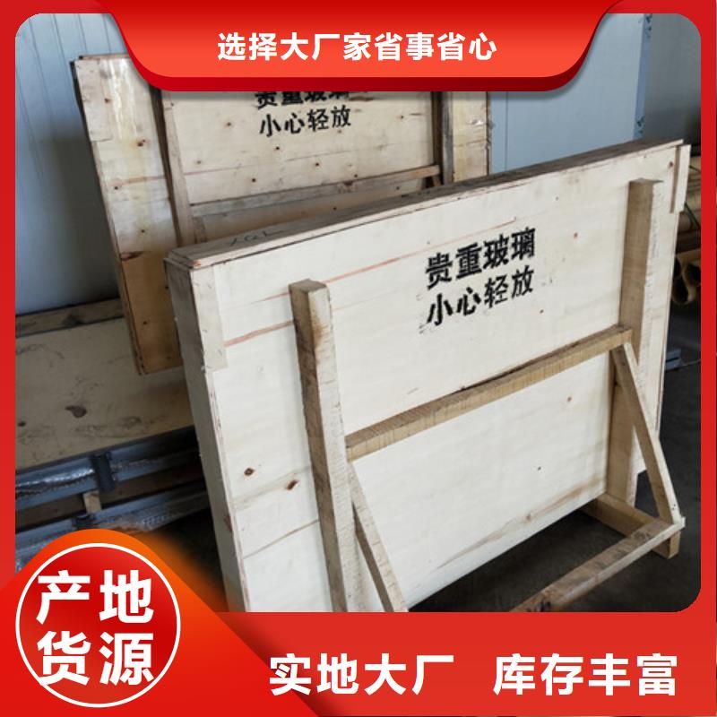 医用铅玻璃可靠优惠