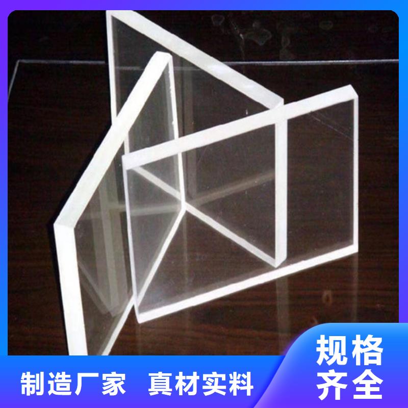 批发高清铅玻璃的生产厂家
