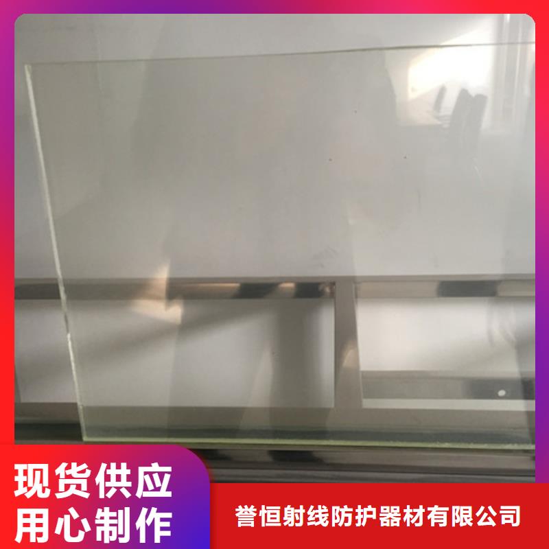 氣密門防護鉛玻璃牙科鉛門含鉛防護鉛玻璃