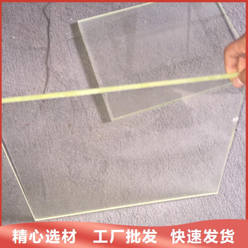 防護(hù)板CT室硫酸鋇防護(hù)