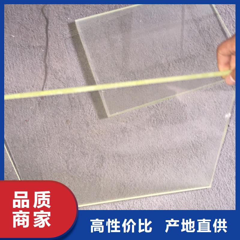 探傷室鉛玻璃dr鉛玻璃CT支持定制
