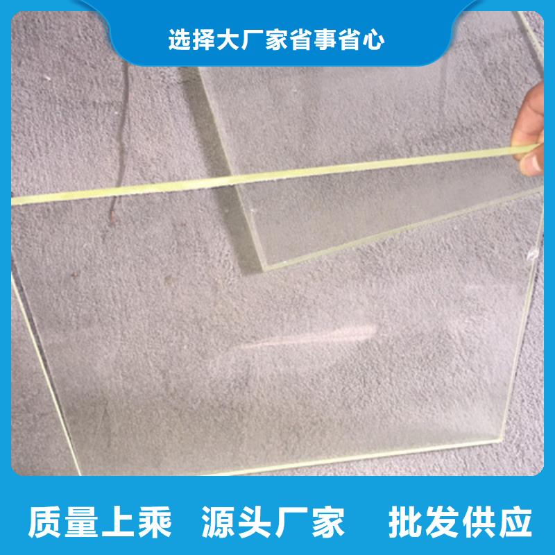 鉛玻璃生產廠家-批發