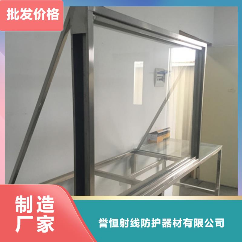 防護(hù)板CT室硫酸鋇防護(hù)