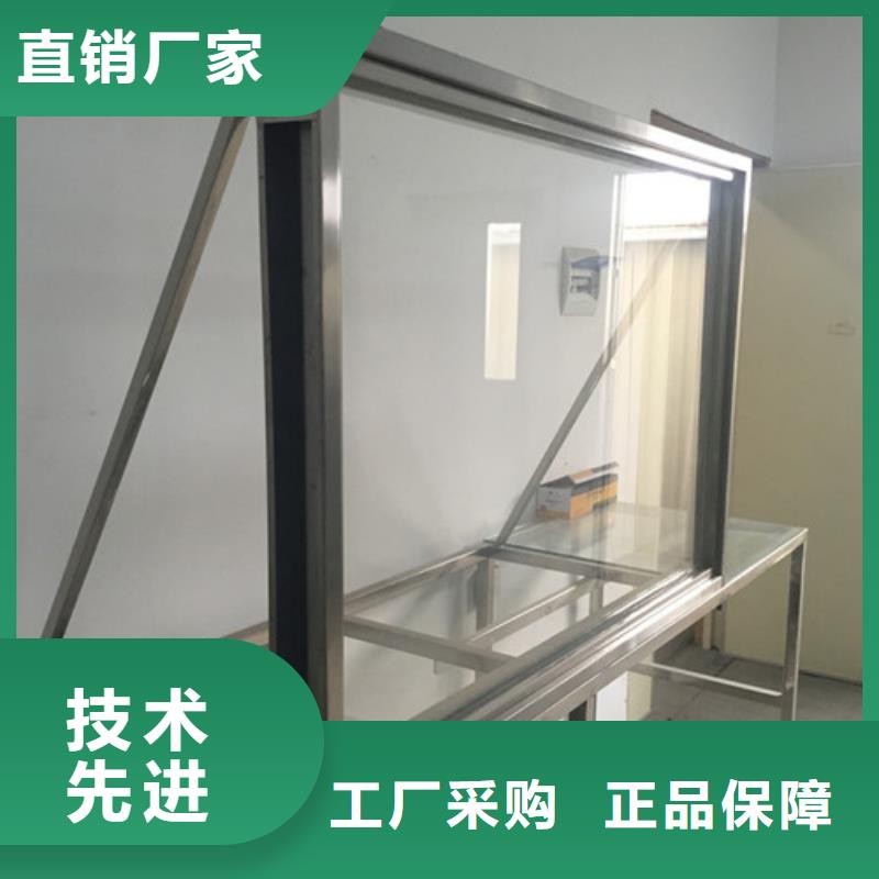 CT機房輻射防護觀察窗-CT機房輻射防護觀察窗重信譽廠家