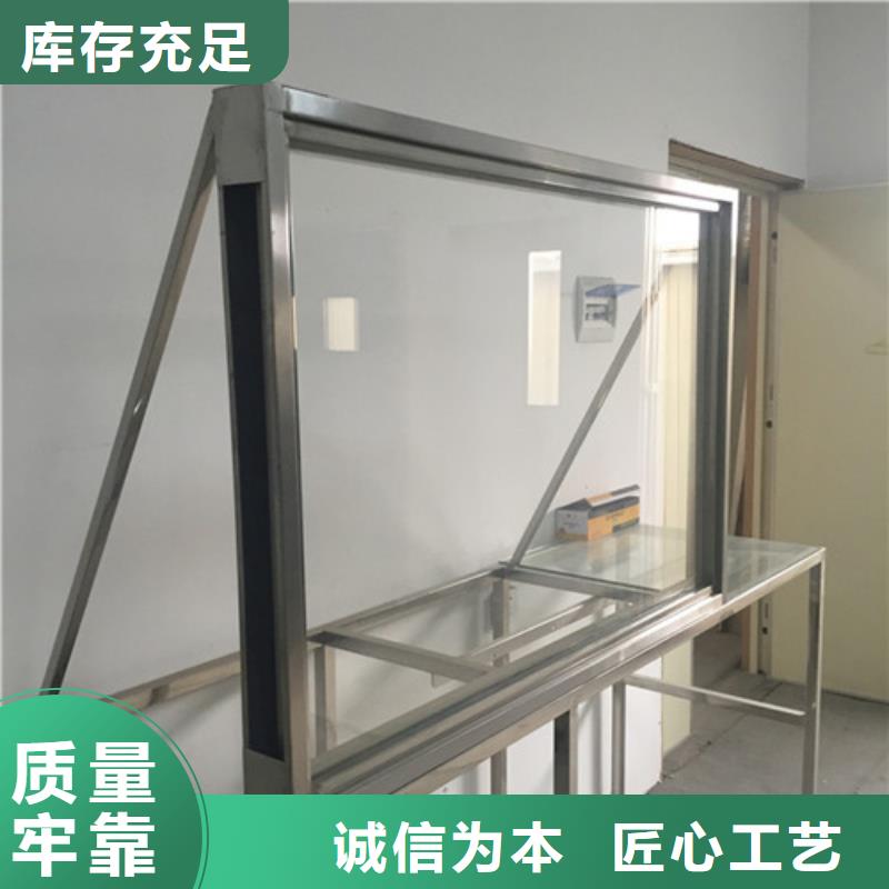 牙科觀察窗定制