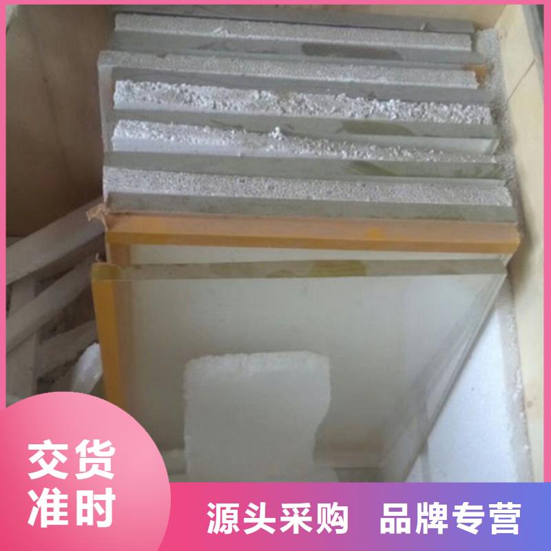 鉛玻璃X光室防輻射鉛板廠誠信經營