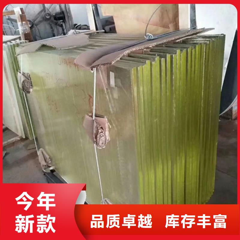 医用铅玻璃可靠优惠