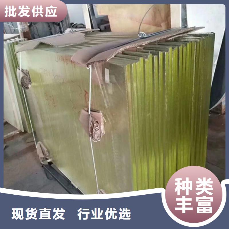 含鉛玻璃大品牌品質優