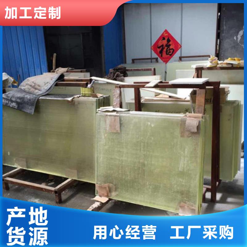 鉛玻璃X光室防輻射鉛板廠誠信經營