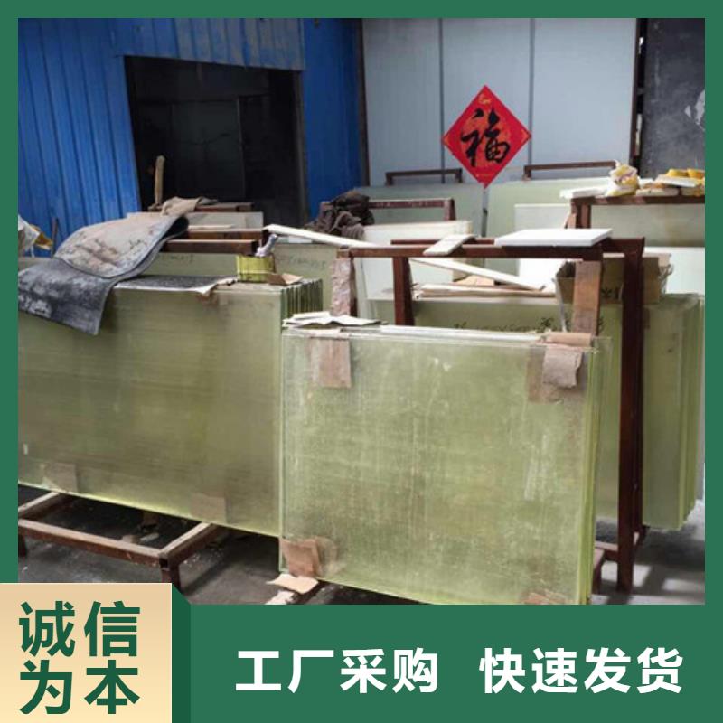 含鉛玻璃大品牌品質優