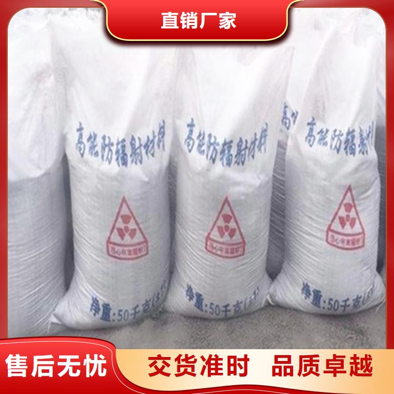 硫酸鋇墻體防護涂料鉛板門