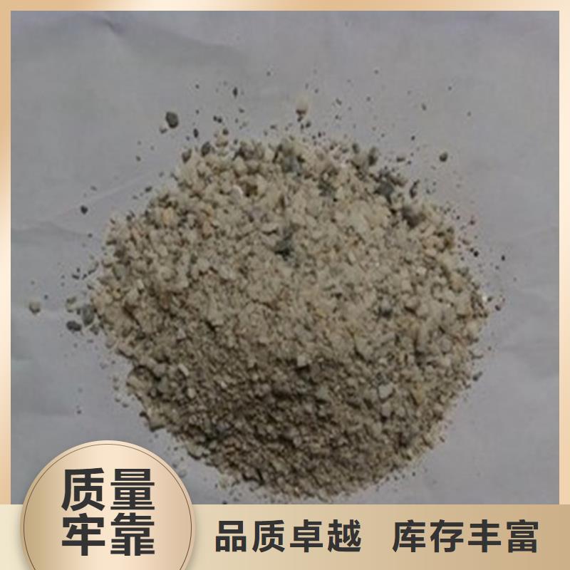 长期供应防辐射钡沙