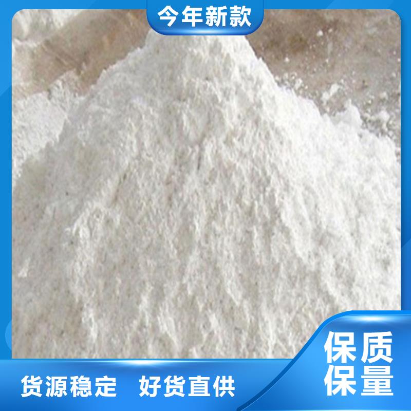 重晶石涂料單價