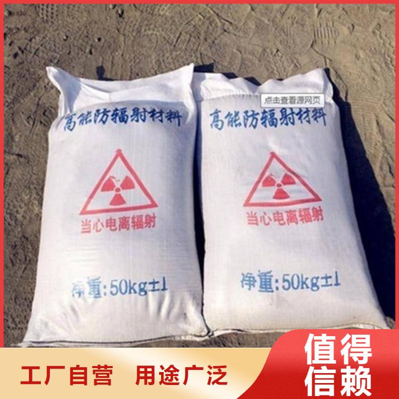 硫酸鋇防輻射觀察窗海量庫存