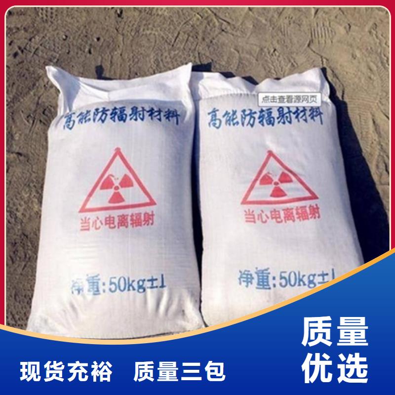 高純度硫酸鋇定制批發(fā)