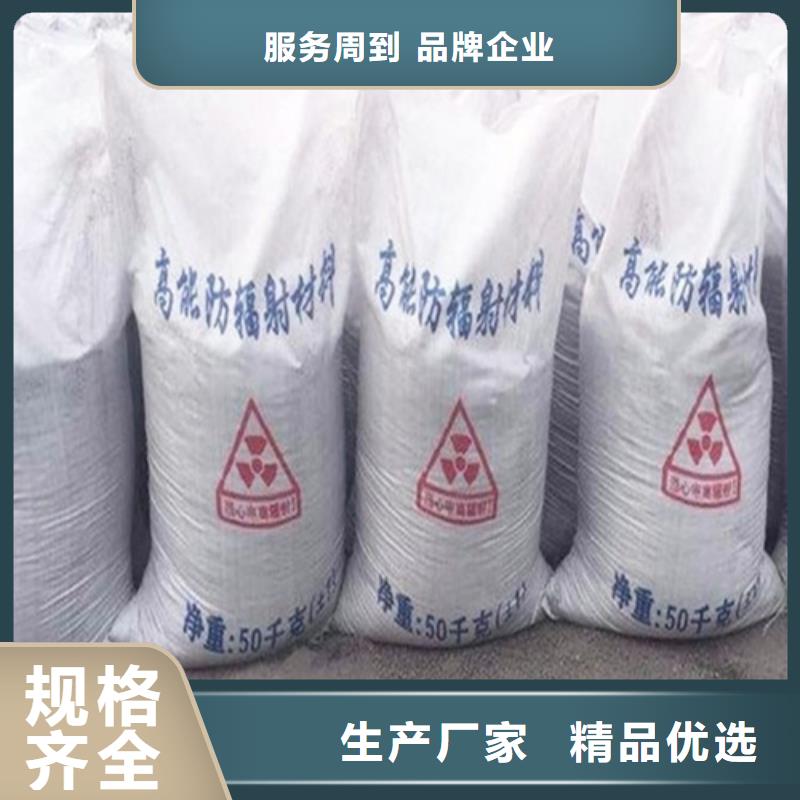 硫酸钡砂填充母料深受客户信赖