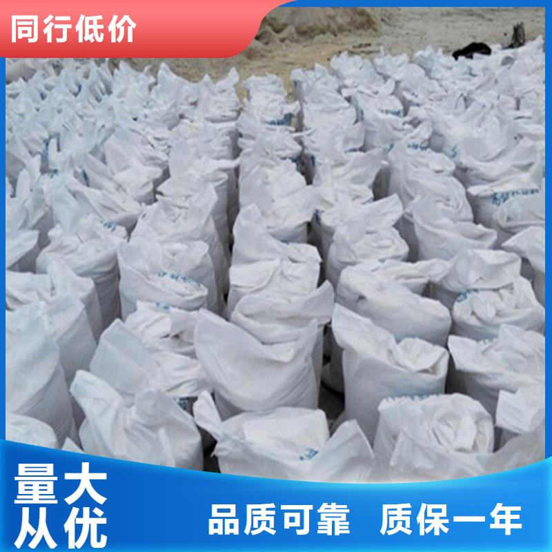 射線防護硫酸鋇生產廠家