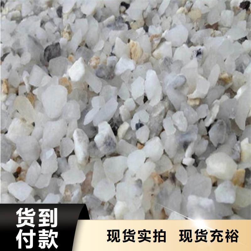 硫酸鋇供應(yīng)