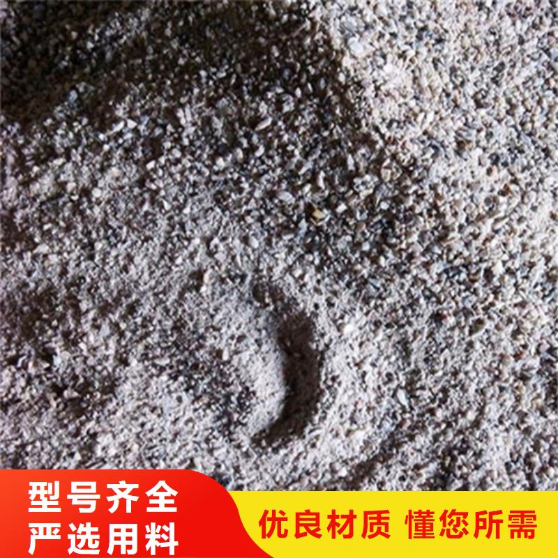 醫(yī)防輻射硫酸鋇砂防護(hù)涂料多少錢一噸