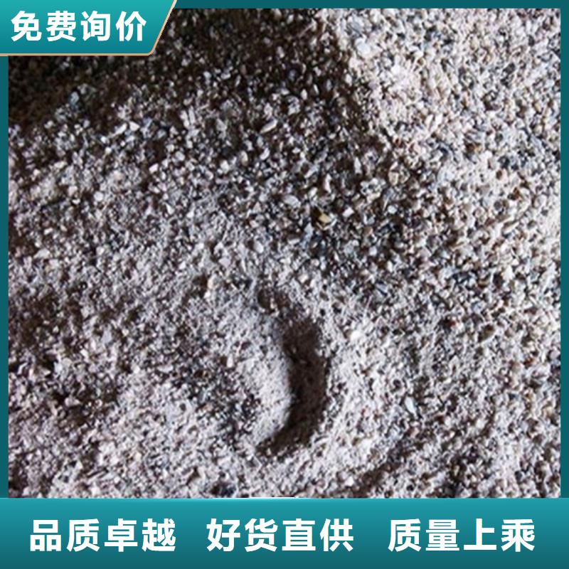 DR室改造防辐射硫酸钡砂市场价格
