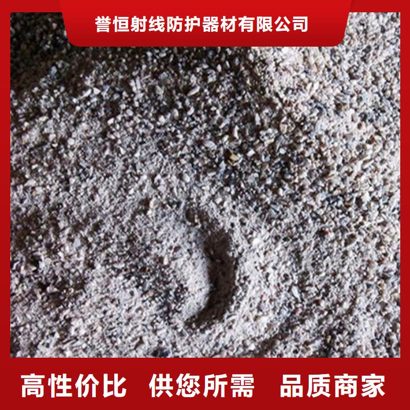 服務(wù)周到的防輻射硫酸鋇板生產(chǎn)廠家