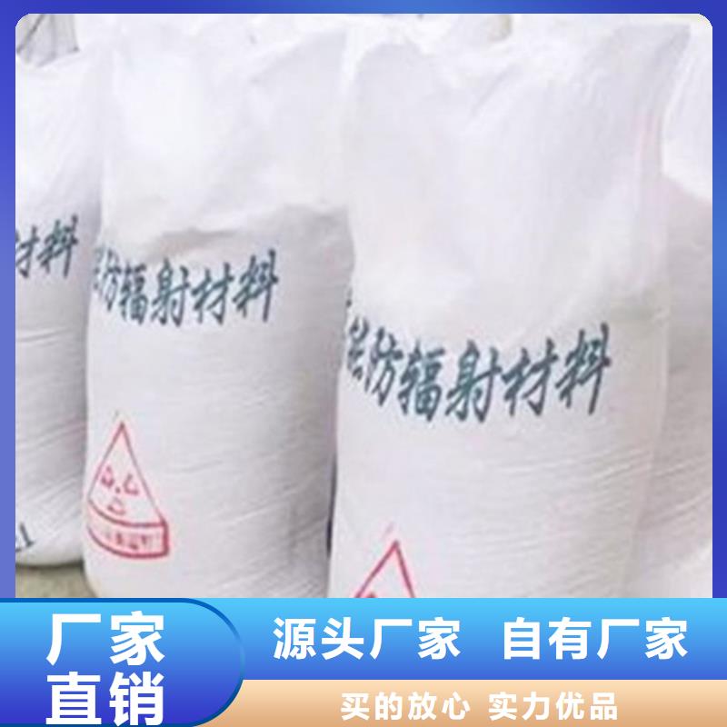 射線硫酸鋇_常年生產