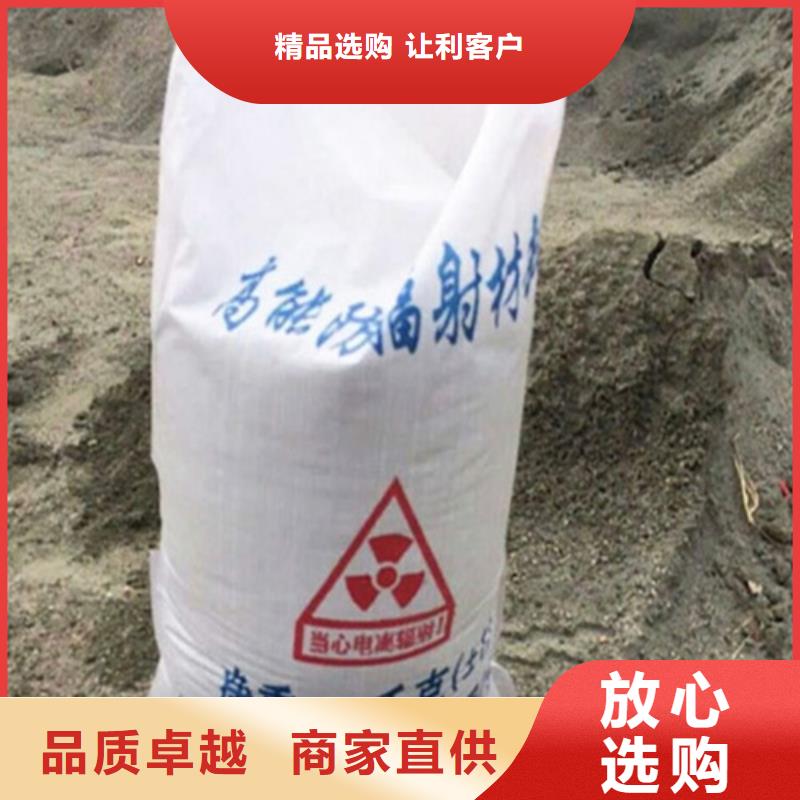 戶外涂料用消光硫酸鋇、戶外涂料用消光硫酸鋇廠家直銷—薄利多銷