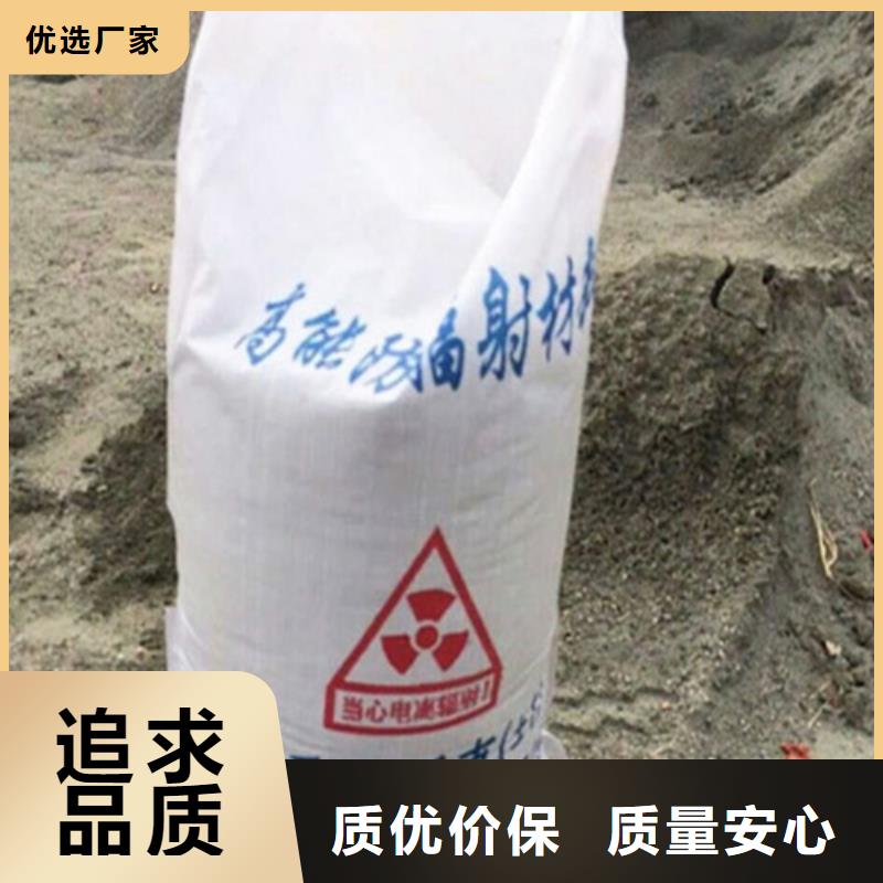 戶外涂料用消光硫酸鋇采購廠家