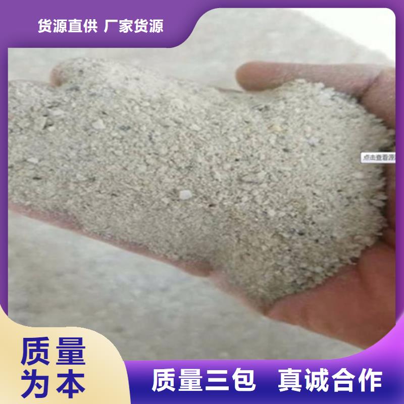防辐射硫酸钡板大企业好品质