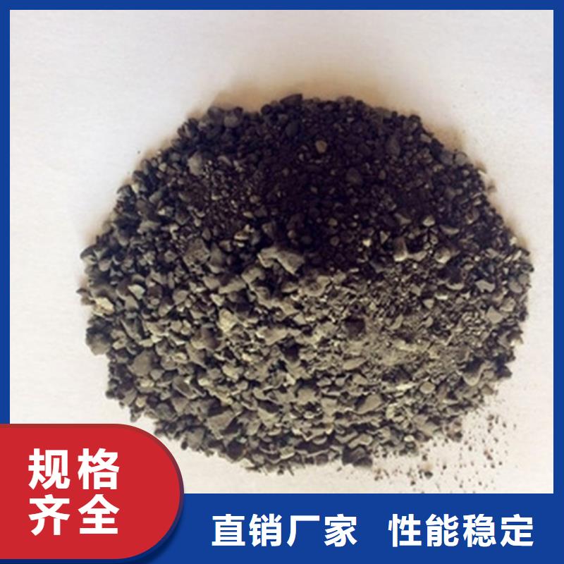 防輻射鋇板讓利銷售