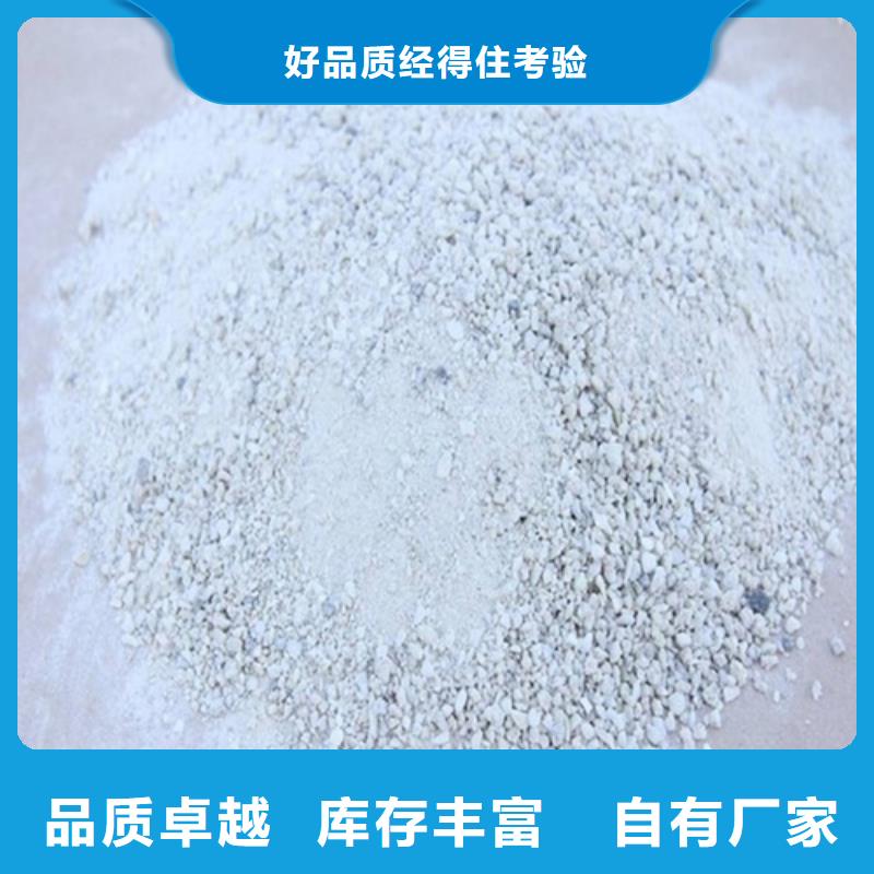 防辐射硫酸钡电话订购热线