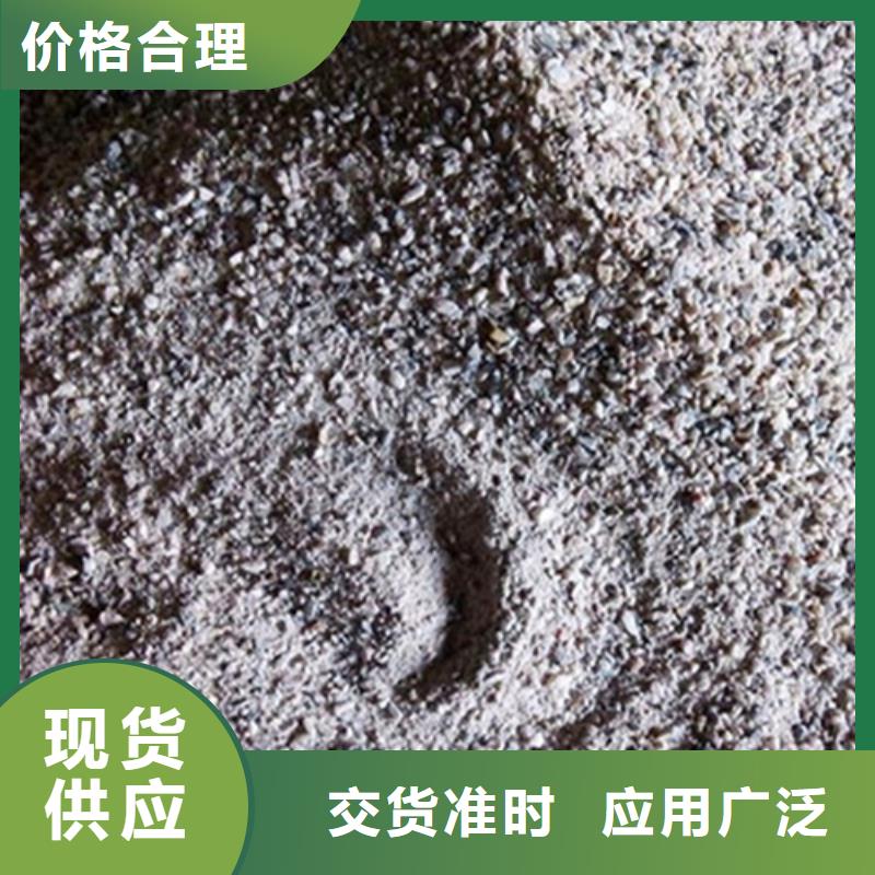 防護(hù)涂料硫酸鋇砂廠家現(xiàn)貨
