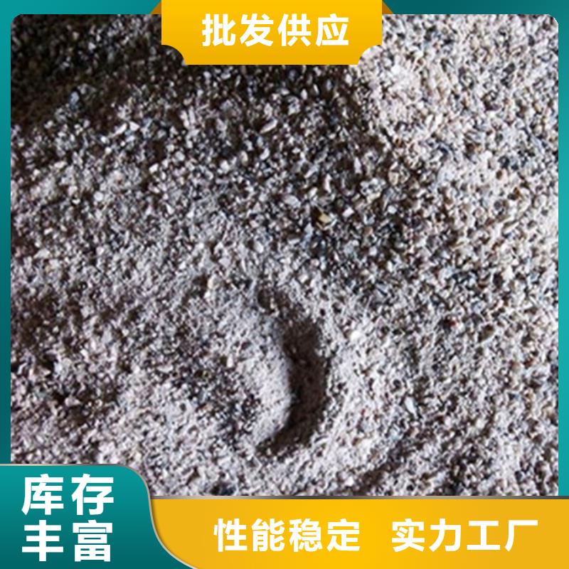 DR室改造防辐射硫酸钡砂市场价格