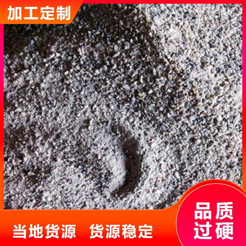 防辐射砂浆大厂质量可靠