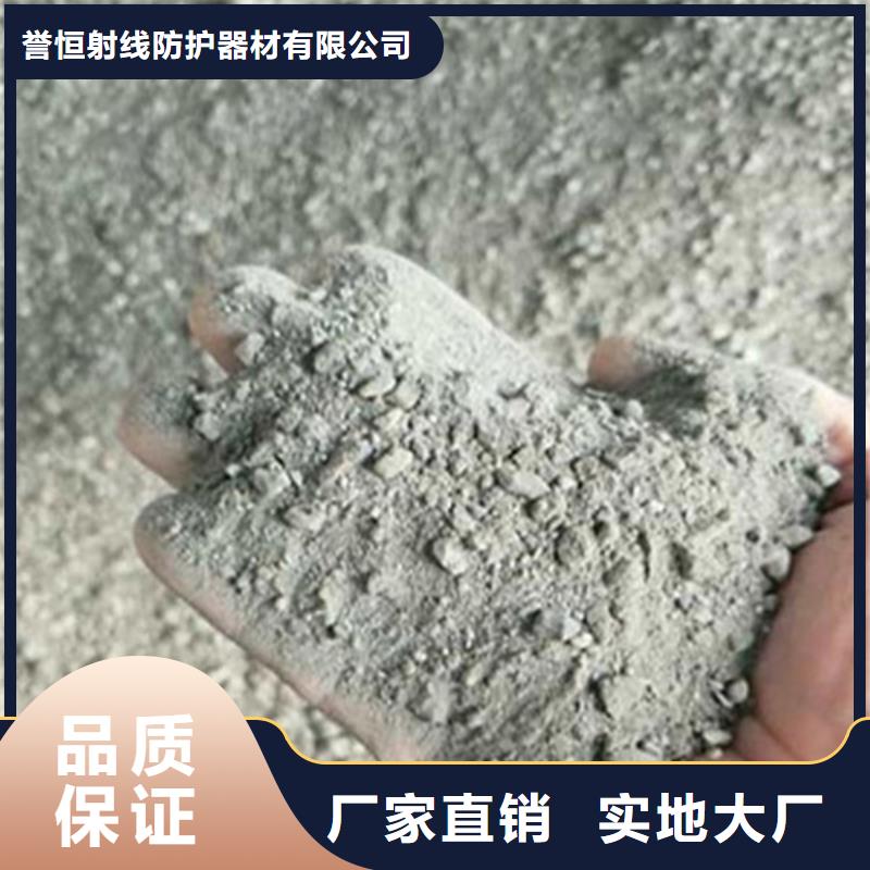 防辐射硫酸钡板大企业好品质