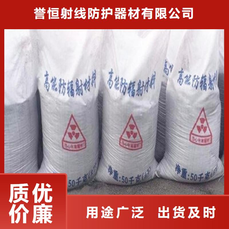 有現(xiàn)貨的高純度硫酸鋇生產(chǎn)廠家