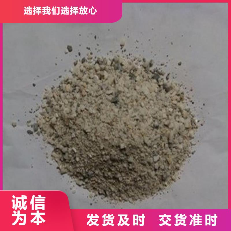暢銷的DR室改造防輻射硫酸鋇砂生產(chǎn)廠家