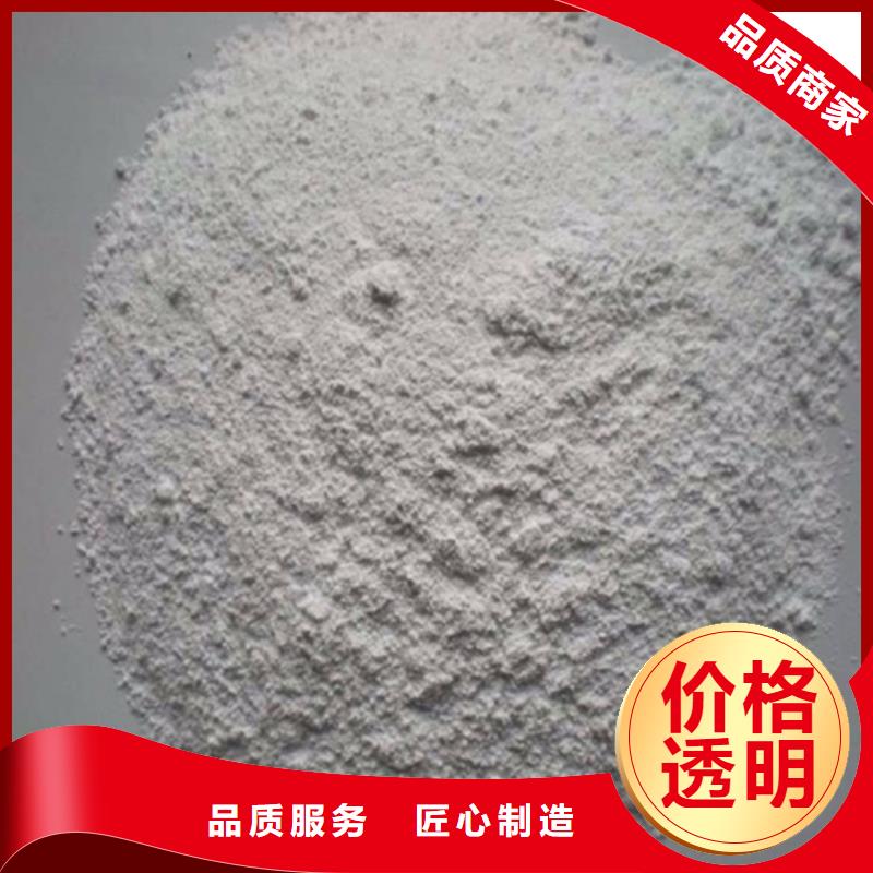 品牌的防辐射硫酸钡板厂家