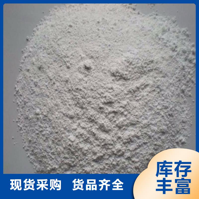 優質射線防護硫酸鋇廠家