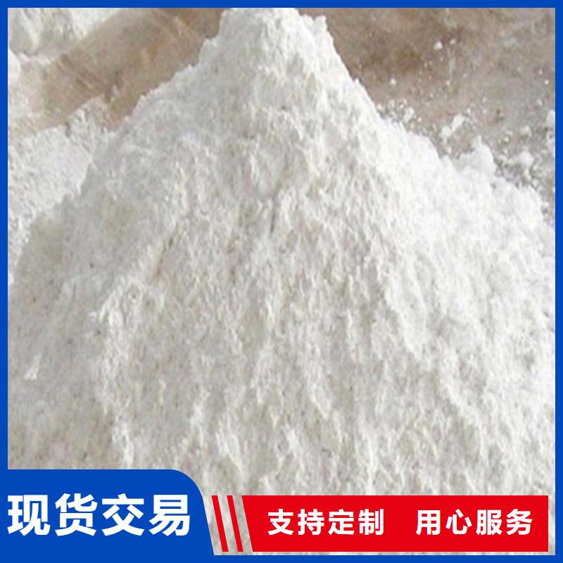 現貨供應戶外涂料用消光硫酸鋇_優質廠家